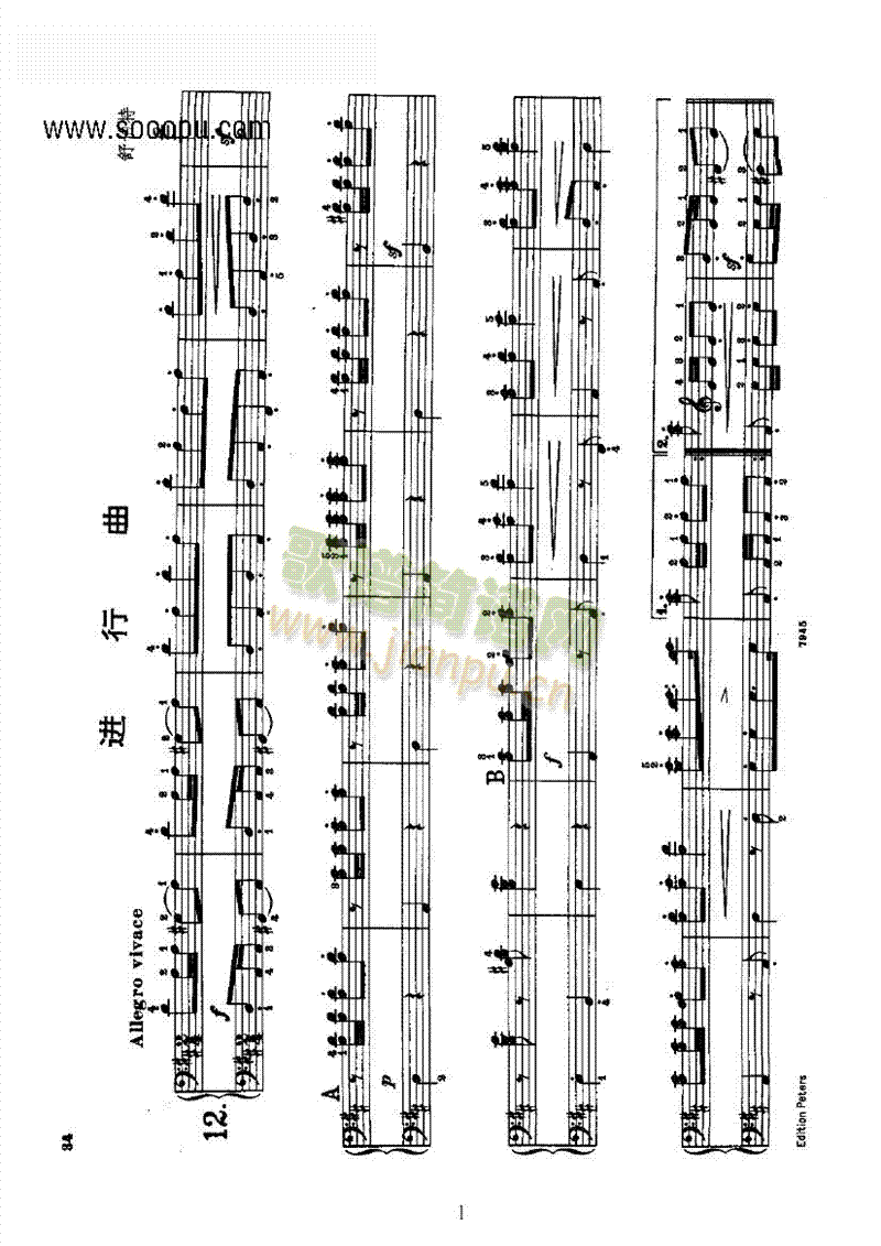 �M(j��n)�����I�P(p��n)�(l��i)���(����V)1