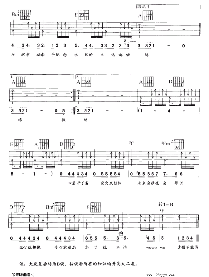 ͯԒ(hu��)���}��(�����V)3