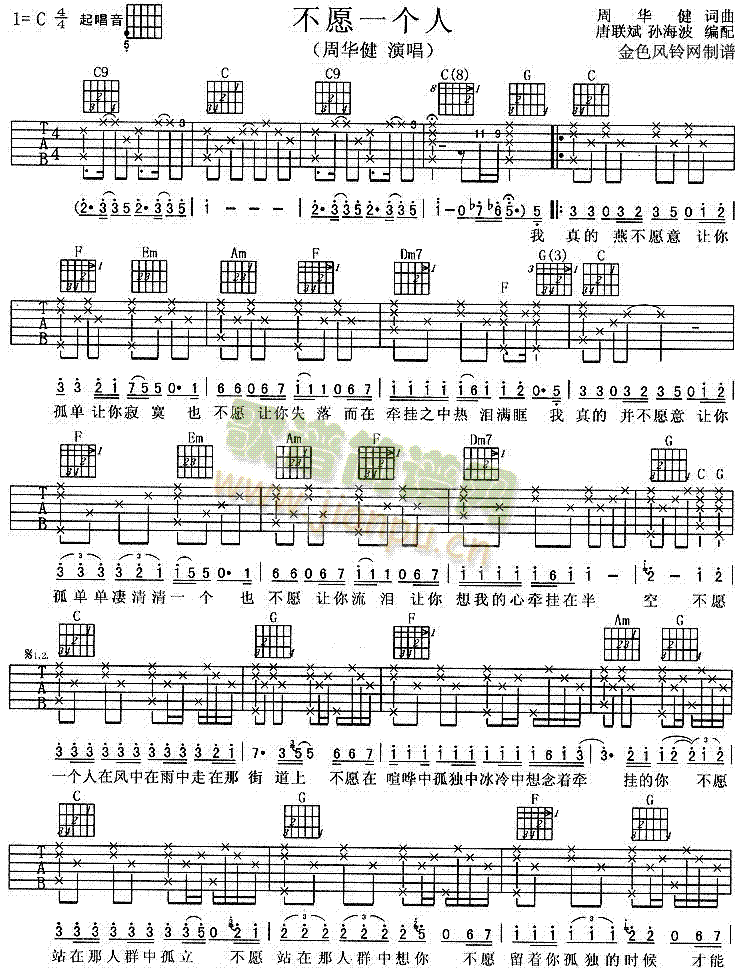 ��Ըһ��(g��)��(���ָ��V)1