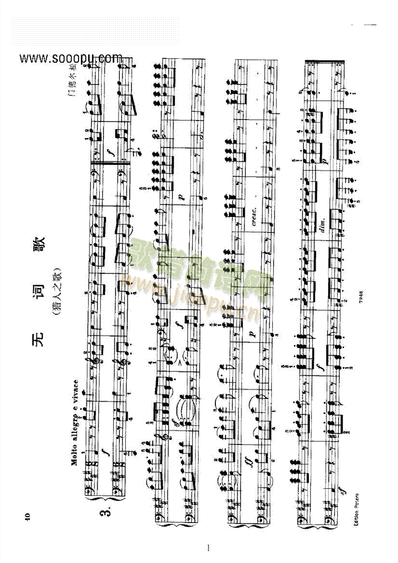 �o(w��)�~���I�P(p��n)�(l��i)���(����V)1