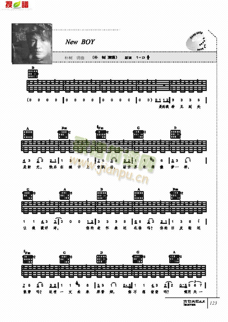 NewBOY-���������(l��i)����(������(l�� )�V)1