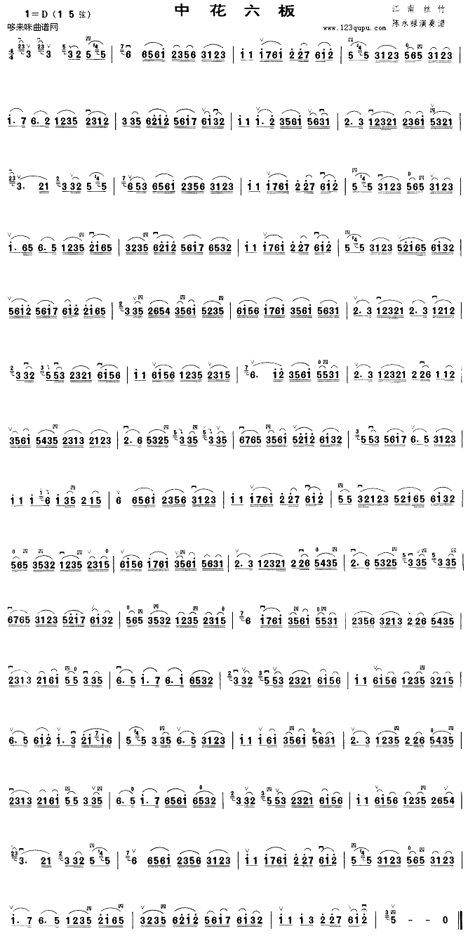 �л�����(�����V)1