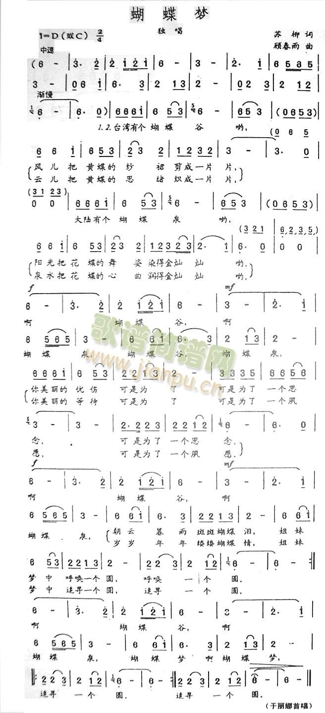 ������(m��ng)(���ָ��V)1