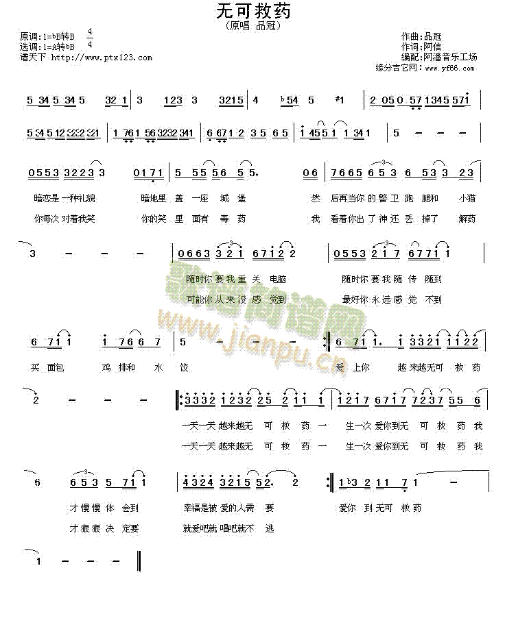 �o(w��)�ɾ�ˎ(���ָ��V)1