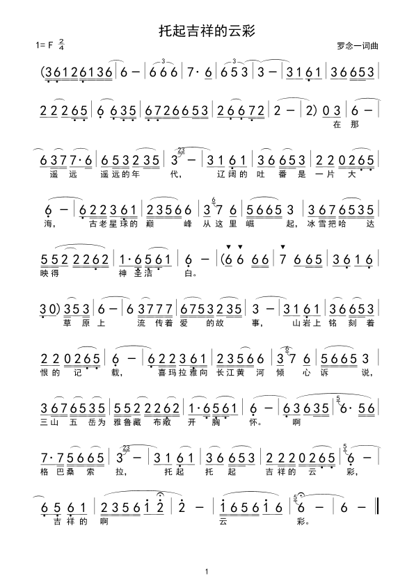 ��������Ʋ�(���ָ��V)1