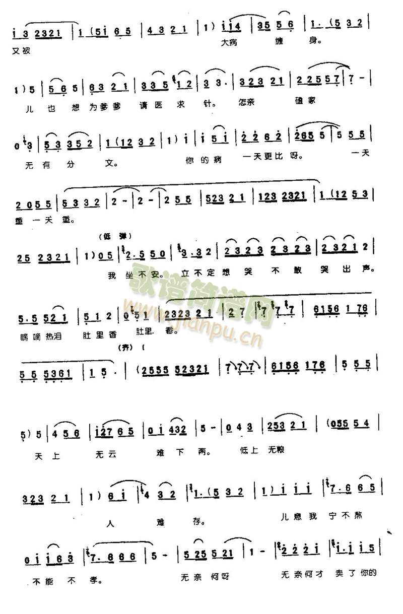 �Ϲ�����������0006(����)3