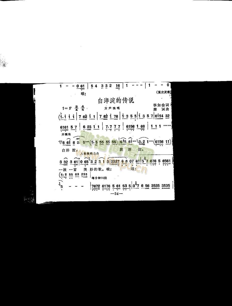 ������Ă��f(shu��)(���ָ��V)1