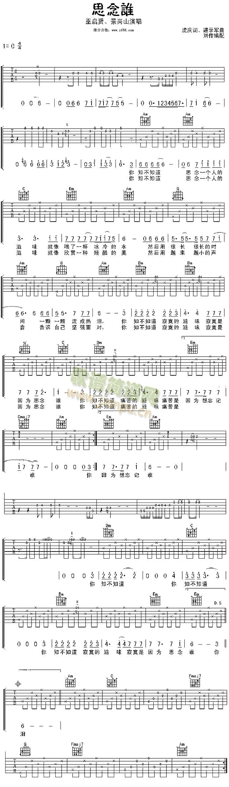 ˼���l(shu��)(�����V)1