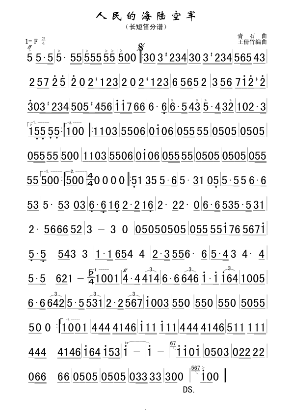 ����ĺ�ꑿ�܊܊��(l�� )��(ji��n)�V(ʮ�ּ�����)1