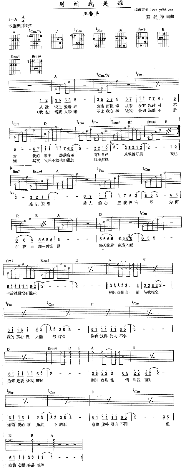 �e��(w��n)�����l(shu��)(�����V)1