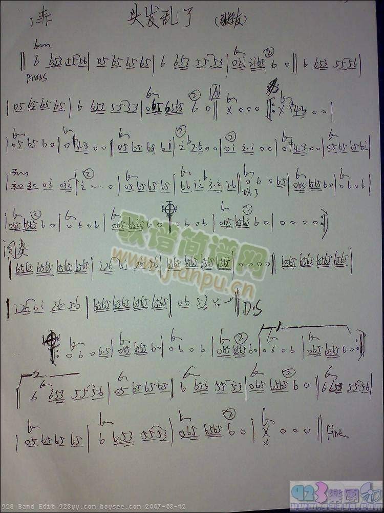 ���W(xu��)��-�^�l(f��)�y��(���ָ��V)1