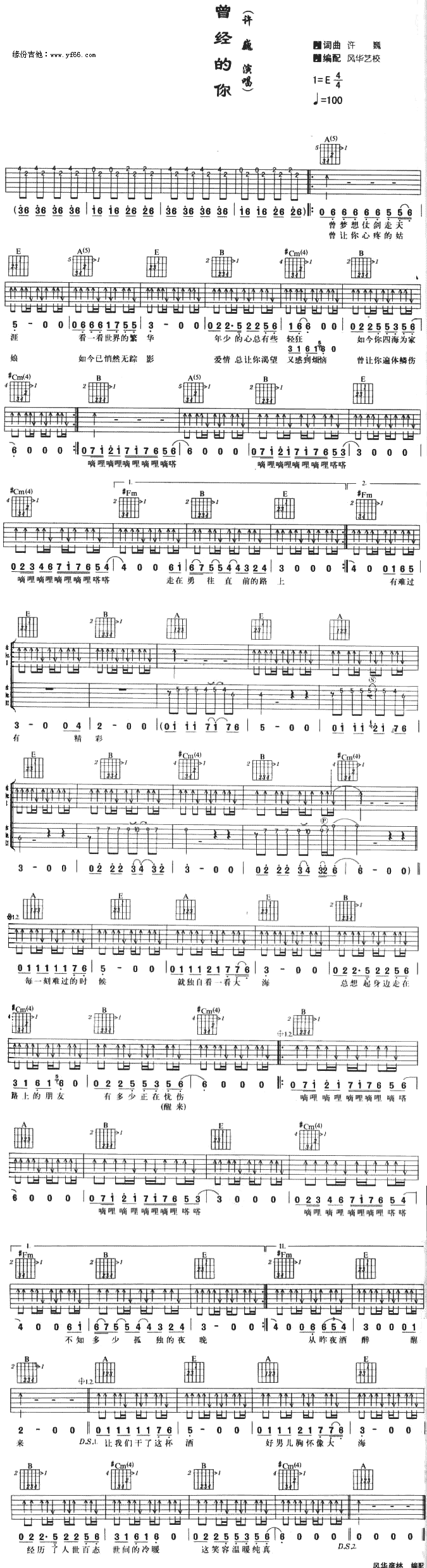 ����(j��ng)����(���ָ��V)1