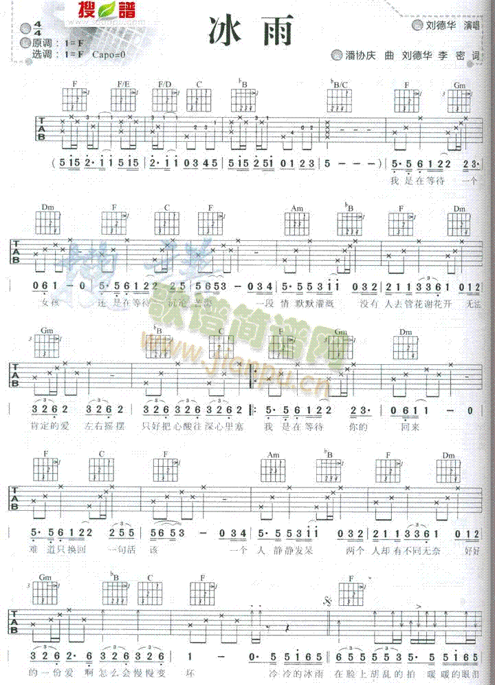 ����(�����V)1