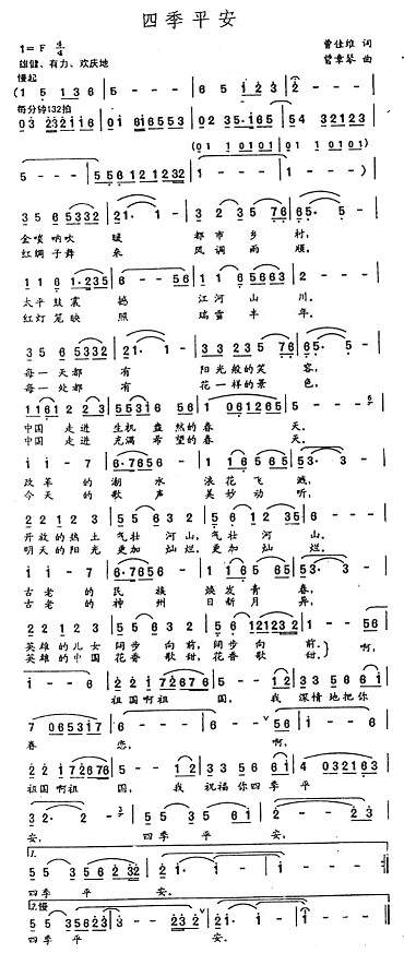 �ļ�ƽ��(���ָ��V)1