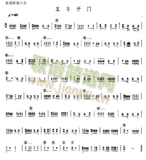 �����_(k��i)�T(m��n)(�Ź~�P���V)1