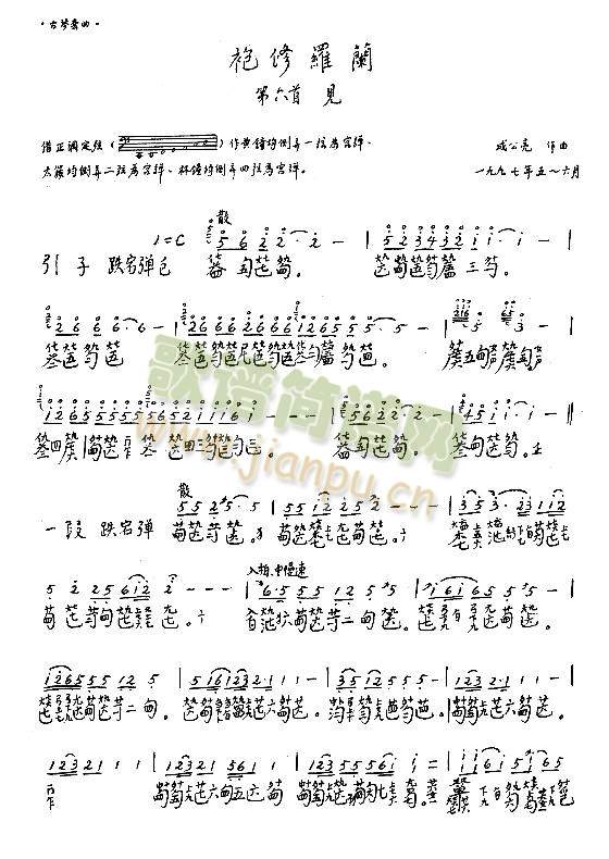 �����_�m17-24(����)1