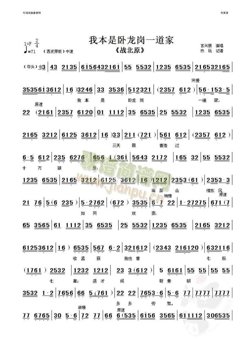 �ұ����P����һ����(����)1