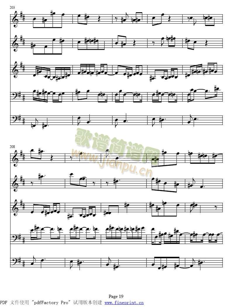 bС�{�λɹ��c�Ҙ�(l�� )������17-24(����)3