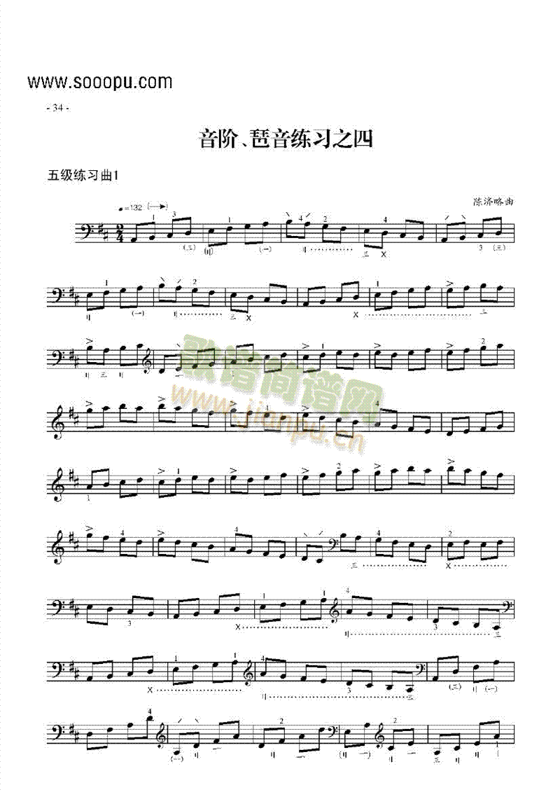 �弉������������(l�� )�(l��i)����(������(l�� )�V)1