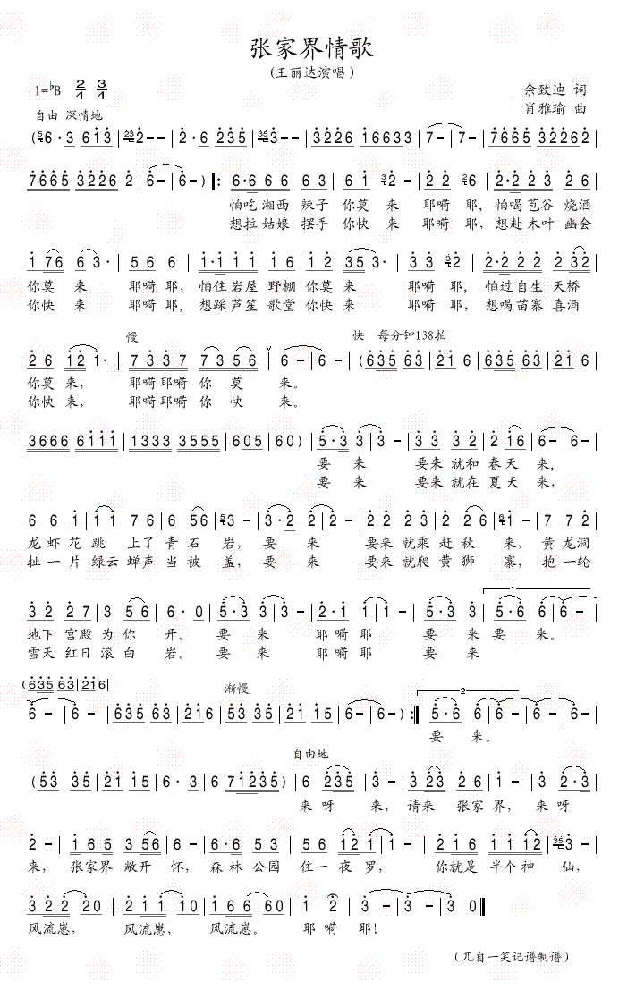 ���ҽ����(���ָ��V)1