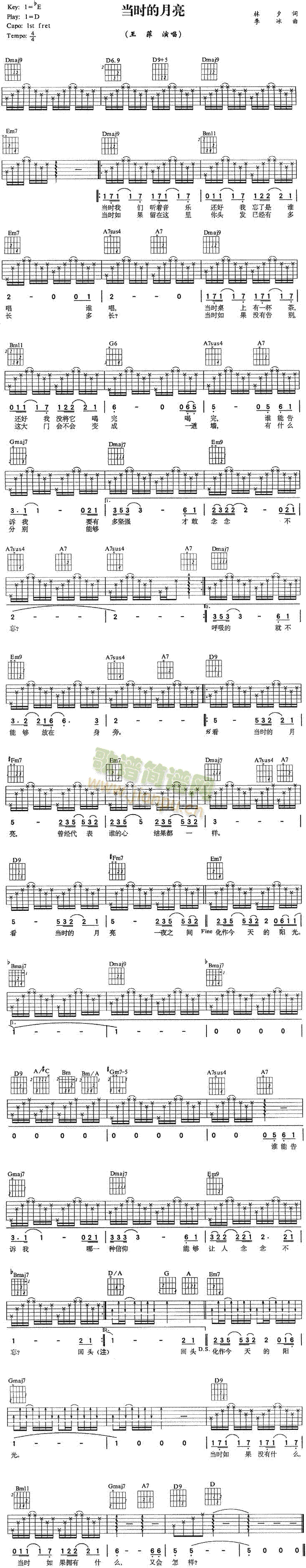 ���r(sh��)������(���ָ��V)1