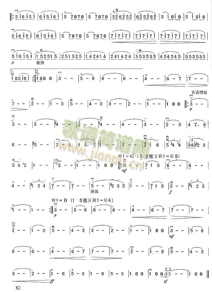 �Ҹ��Ļ���.ƽԭ���R.����A����(�����V)3