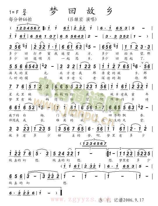 ��(m��ng)�ع��l(���ָ��V)1