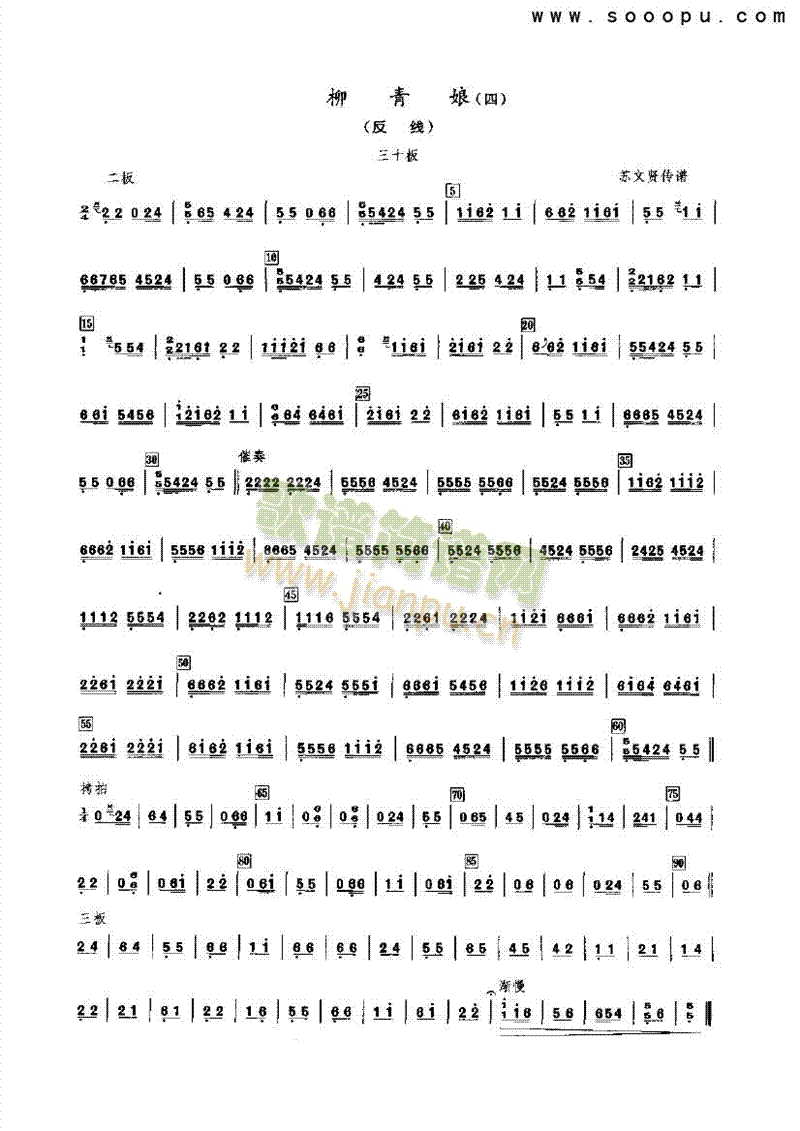 ����������(l�� )�(l��i)�Ź~(������(l�� )�V)1