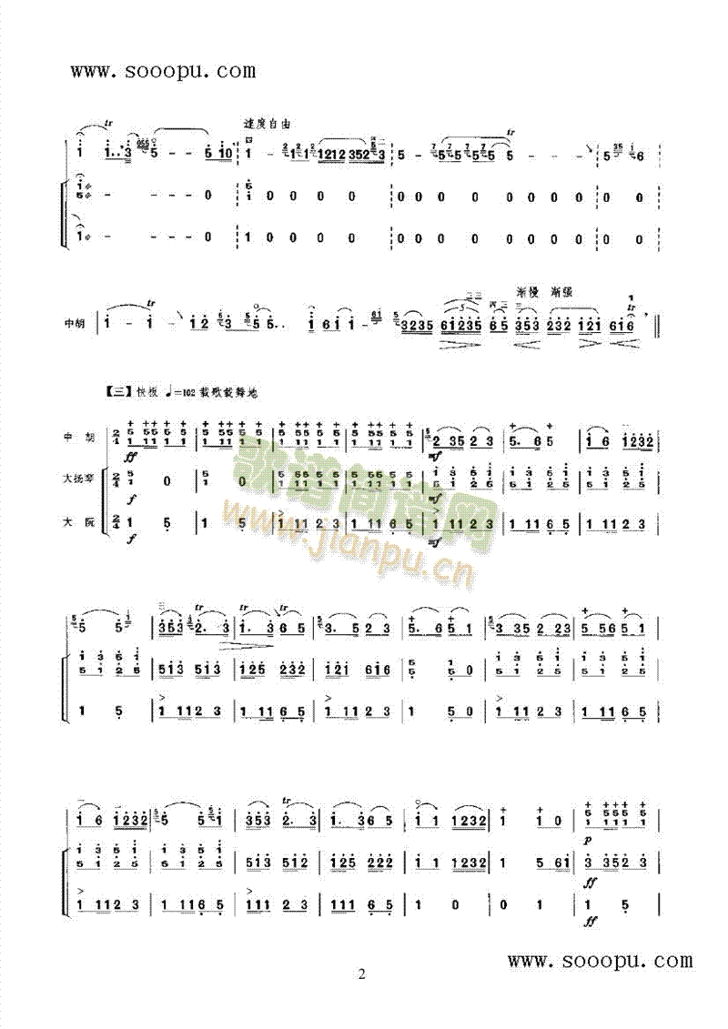 ����w��(l��i)��(l�� )�(l��i)����(������(l�� )�V)3