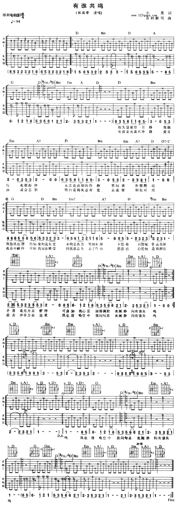 ���l(shu��)���Q(�����V)1