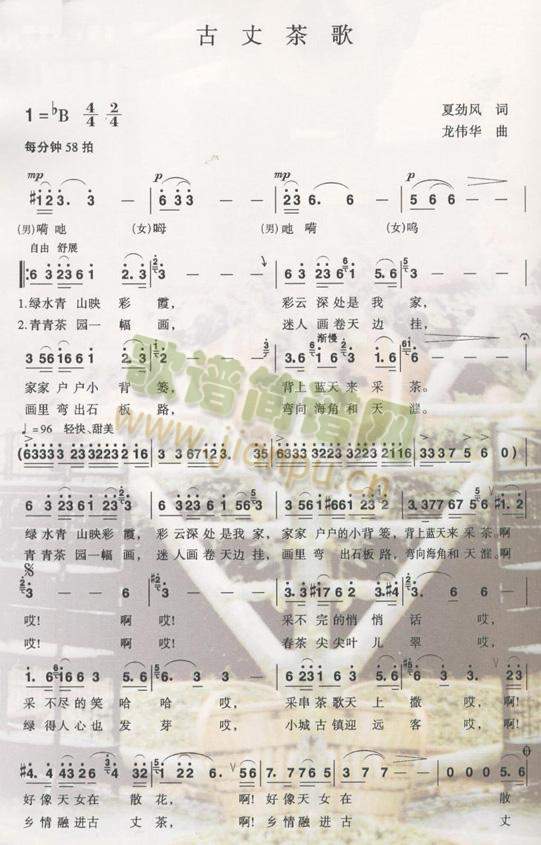 ���ɲ��(���ָ��V)1