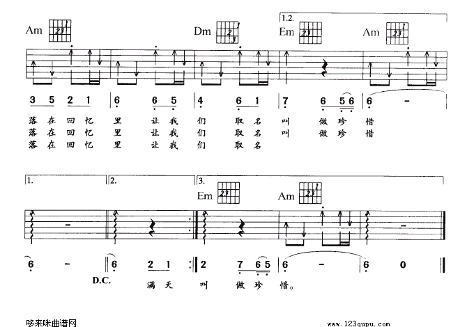 ����(�����V)3