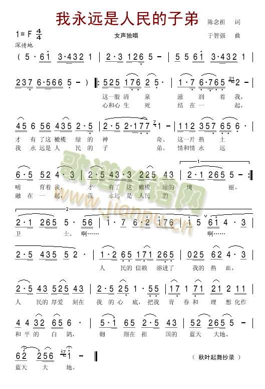 �����h��������ӵ�(���ָ��V)1