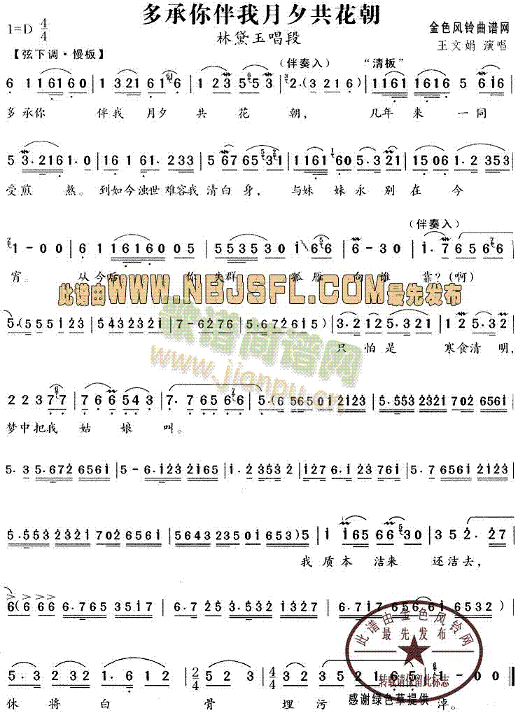 ����������Ϧ������(Խ�����V)1