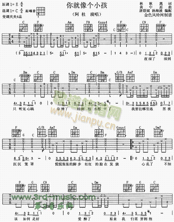 �����(g��)С��(�����V)1