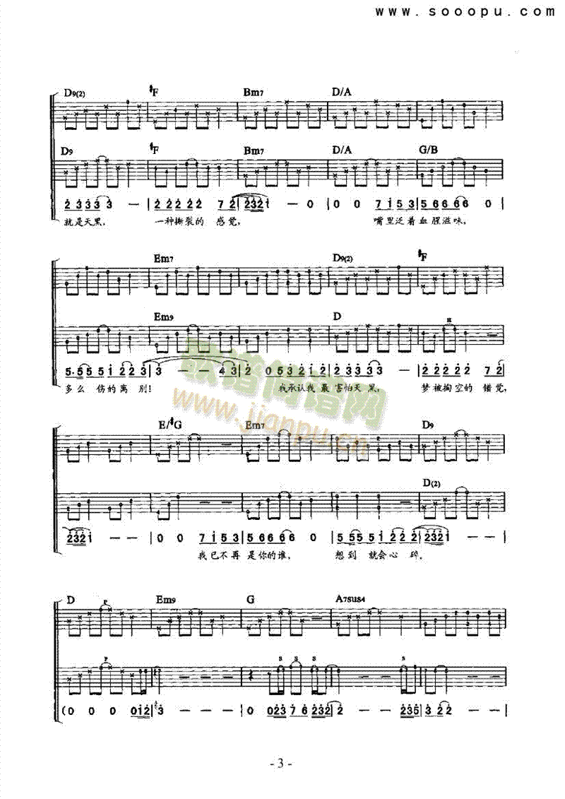 ��ڼ����(l��i)����(������(l�� )�V)3