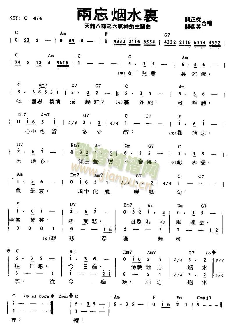 ������ˮ�Y(��ʒ�V)1