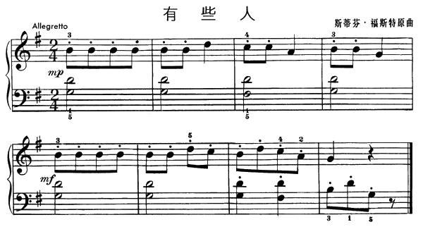 ��Щ��(����V)1