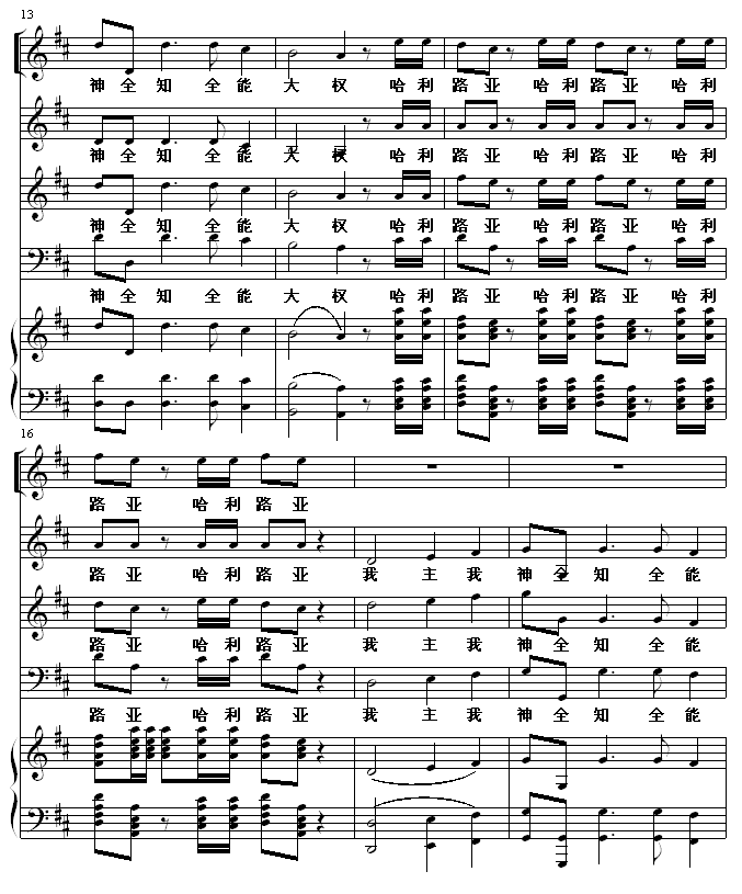 ����·��(����V)3