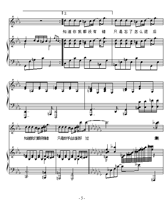 �˺�-����-52498190��(����V)5