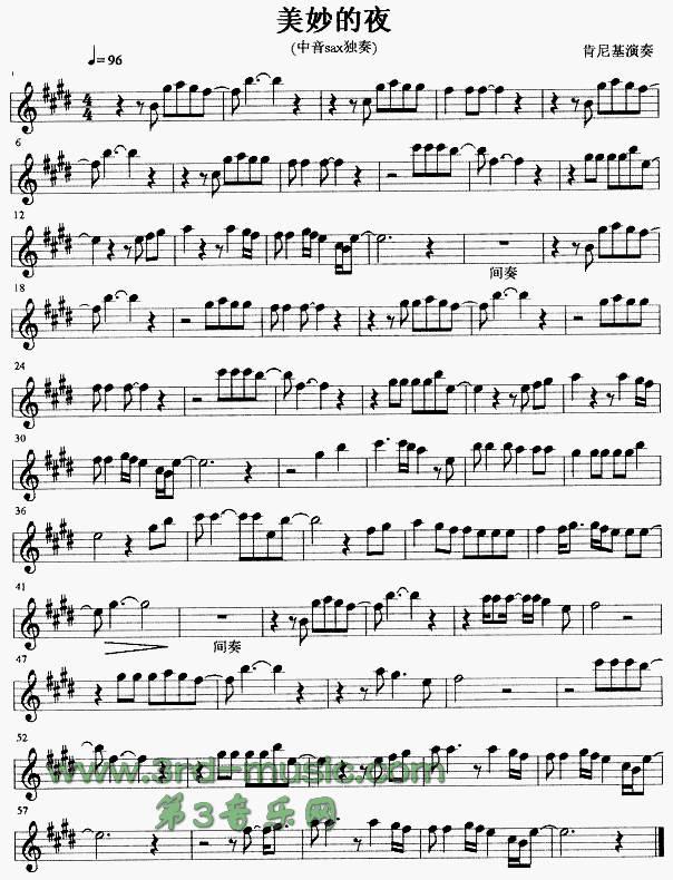 �����ҹ(�_��˹�V)1