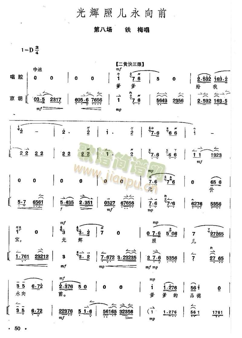 ����ȫ��--��46--50�(y��)(���V)5