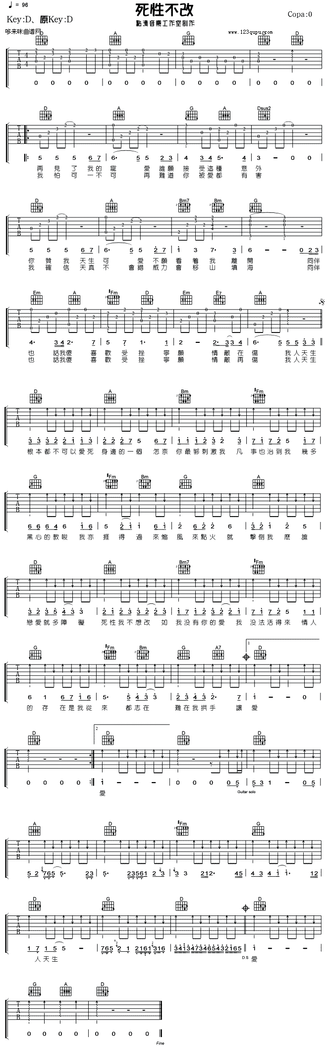 ���Բ���(�����V)1