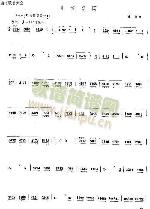 ��ͯ��(l�� )�@(��ʒ�V)1