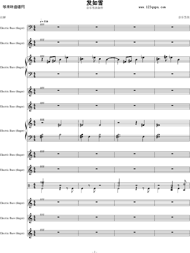 �l(f��)��ѩ-���V-�ܽ܂�(����V)1