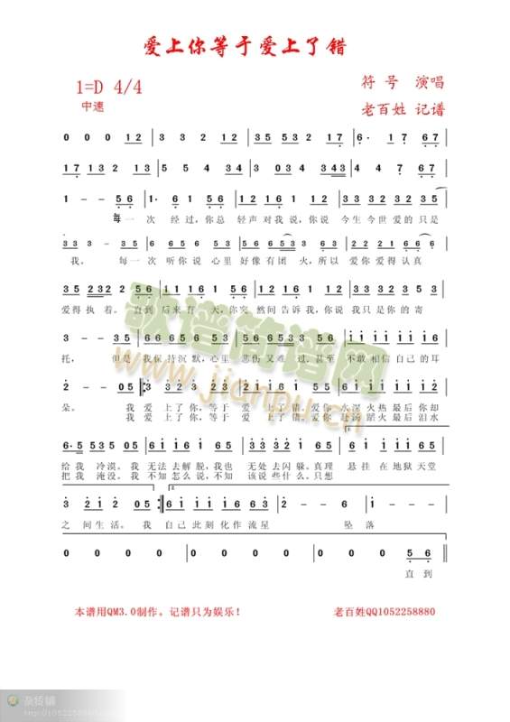 ��(��i)������ڐ�(��i)�����e(���ָ��V)1