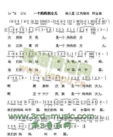 һ��(g��)������Ů��(������(l�� )�V)1