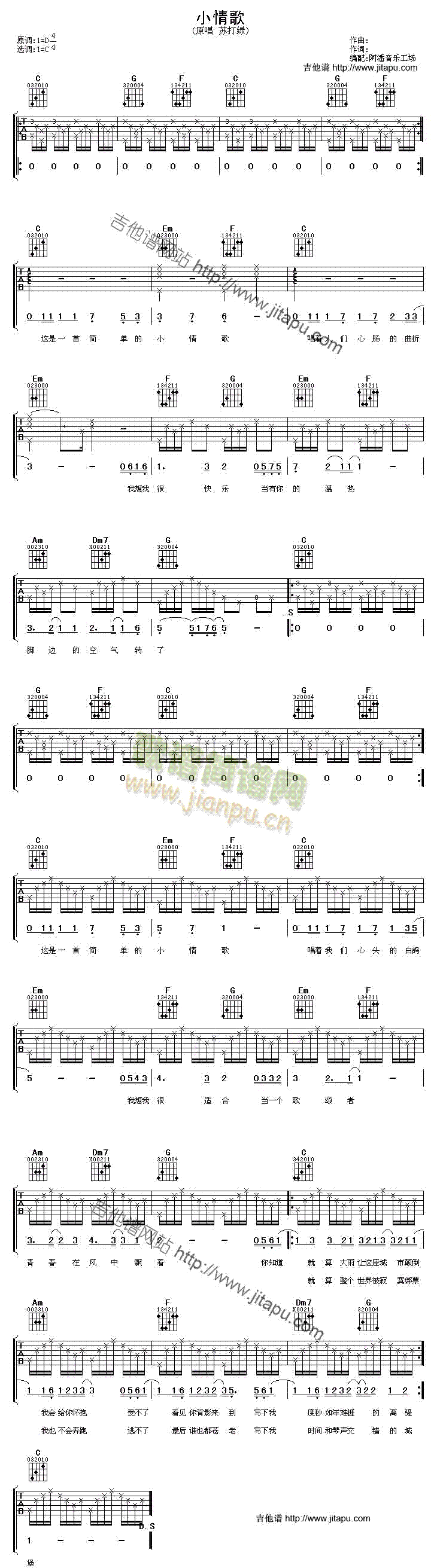 С���(�����V)1