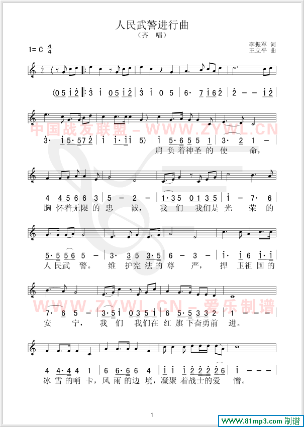 �����侯�M(j��n)����(���ָ��V)1