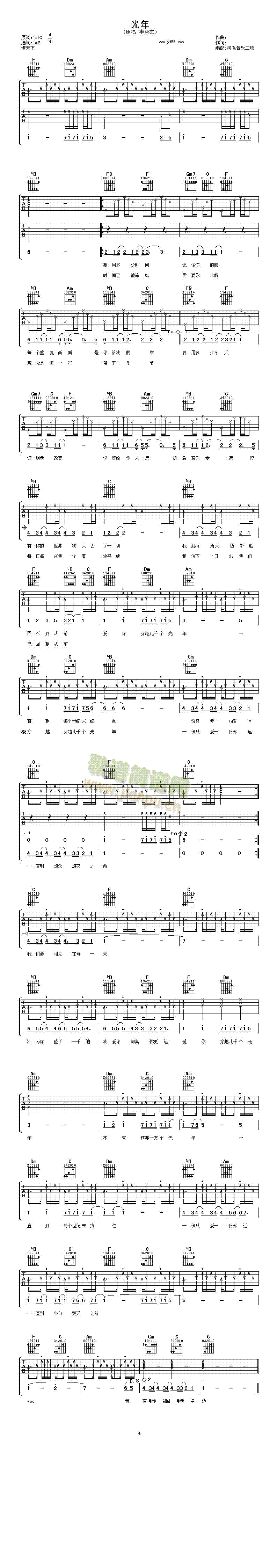 ����(�����V)1